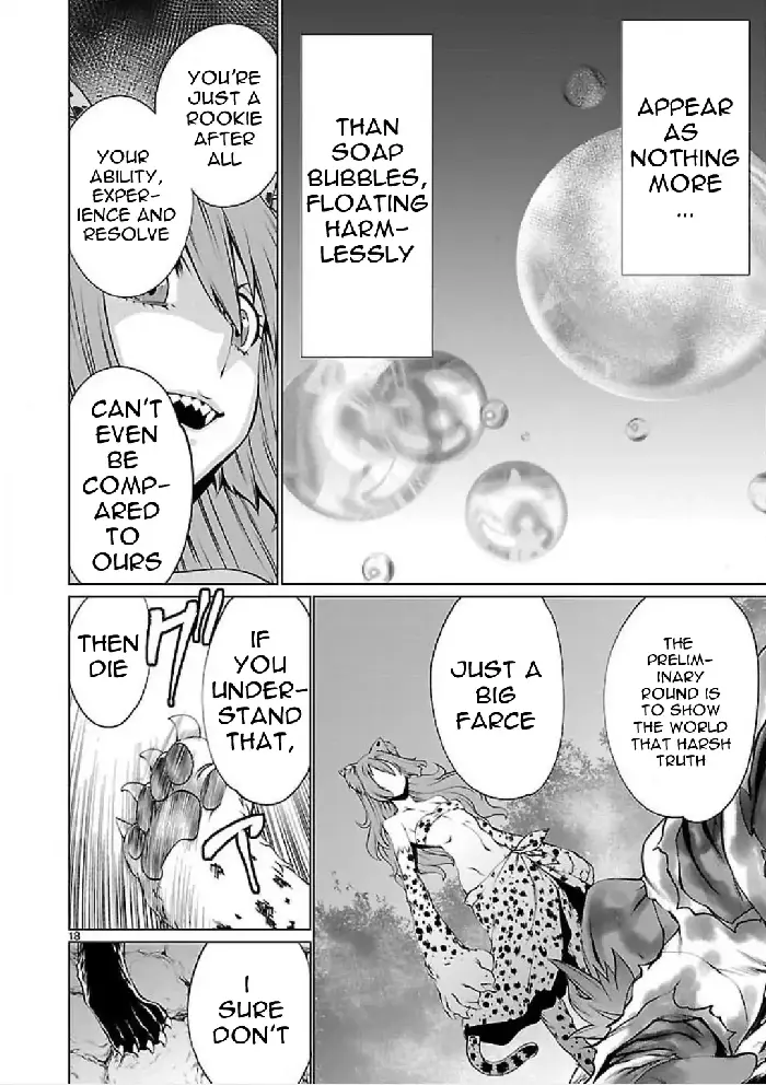 Killing Bites Chapter 48 image 16_optimized